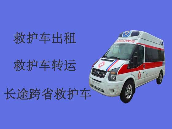 台州120救护车出租转运病人